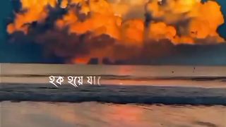 উত্তম দুরুদ