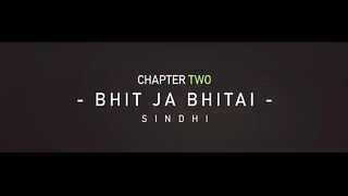 Bhit Ja Bhitai (Hadeqa Kiyani)