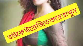 জানতে হলে ভিডিও দেখুন