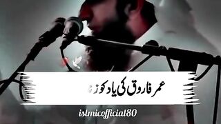 This video about Hazrat Umar Farooq RA Story