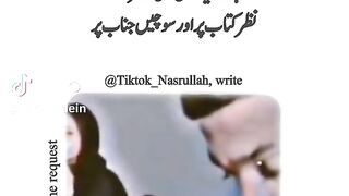 HEART TOUCHING POETRY