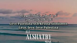 _ kosia- Leve Palestina (Lyrics)_مترجمه للعربيه.
