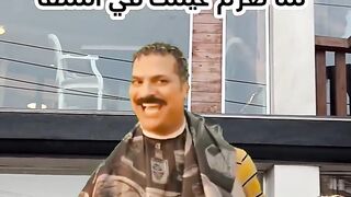 المال الحلال اهو