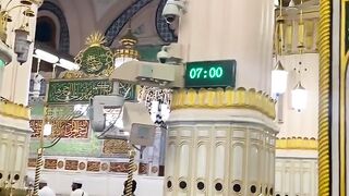 short video madina|Makkah viral video 2024|makkah tawaf video viral √