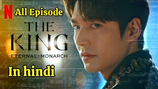 The King Eternal Monarch | Ep 1 Part 1 | In Hindi Dubbed Movies