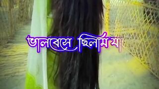 এতো সুন্দর কি করে সম্ভব