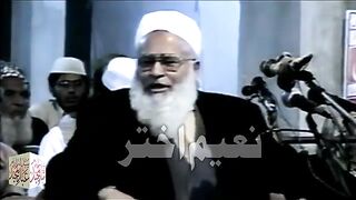 مولانا نعیم اختر۔ علامہ محمد اقبال