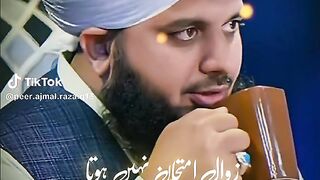 Ajmal Raza Qadri bayan