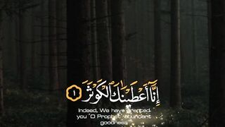 Quran Pak ayat Mubarak| Surah Qusar