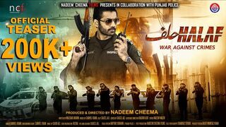 Halif حلف Pakistani New Movie Trailer HD.