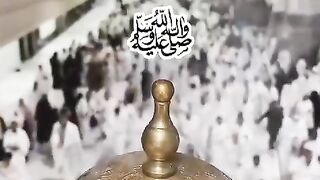 Darood shareef