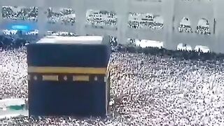 Baitullah shareef