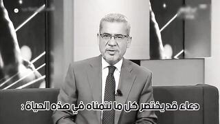 كل ماتتمنى في الحياة