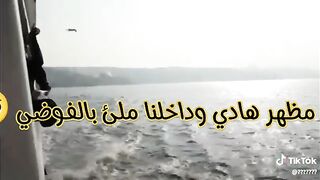 الحياة صعبة