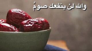 #شهر_رمضان #قرآن_كريم_و_مناجاة#كرومات_قرآنيه_شاشه_سوداء