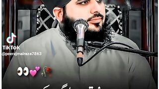 Ajmal Raza Qadri bayan