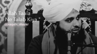 Sare-La-Makan Se Talab Hui ✨ _ Muhammad Ajmal Raza Qadri _ @Naqabi_Shayar