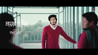 Mayar Duniya | মায়ার দুনিয়া | OST OF bethar Shohor | Tanzil Misbah | Shovon Roy | Bang...