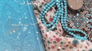 video jumma mubarikn