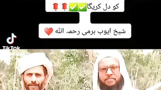 ماشاءاللہ ماشاءاللہ بہت ہی خوبصورت آواز