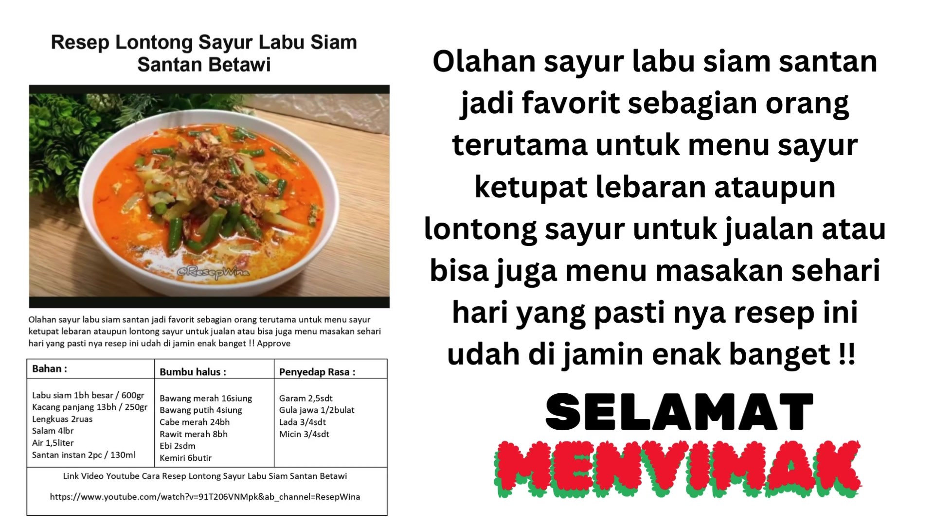 Resep Lontong Sayur Labu Siam Santan Betawi teman Ketupat Sayur Febspot