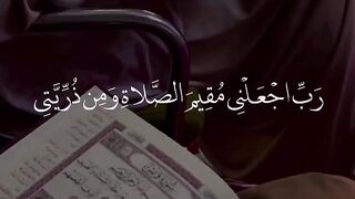 Quran arbe # #quran #trending #viral #foryou #shorts #tik_tok # iNFO