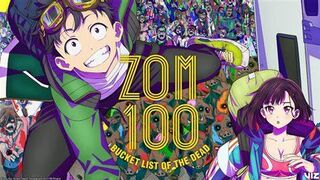 ZOM 100 EP1