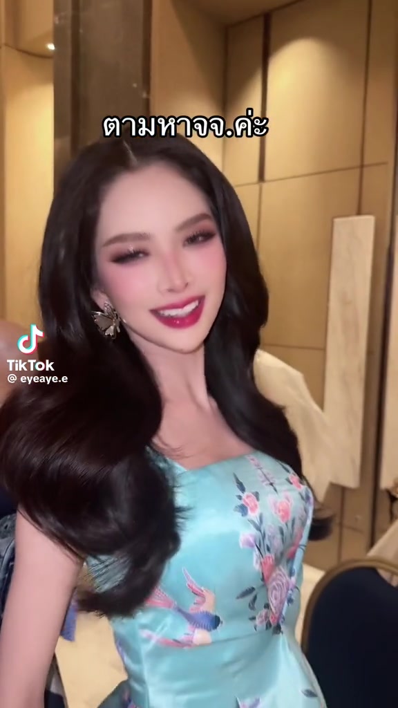 Beautiful TikTok| TikTok Viral Video Beautiful Beautiful TikTok ...