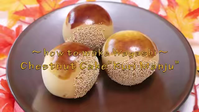 How to make Japanese Style Chestnuts Cake Kuri Manju Wagashi by Asikut ...