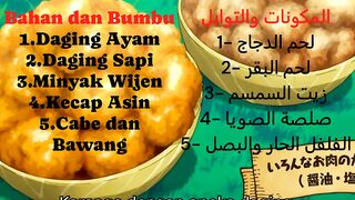 Resep Daging Goreng