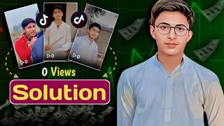 TikTok USA/UK Account 0 views problem ||    TikTok 0 Views Problem || TikTok Views Kaise Badhaye