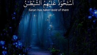 Quran 290