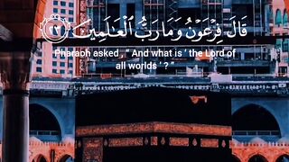 Quran #quran #quran_alkarim 2
