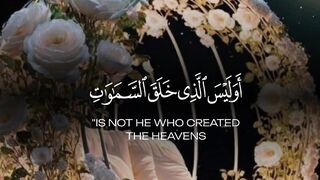 Quran #quran #quran_alkarim 3