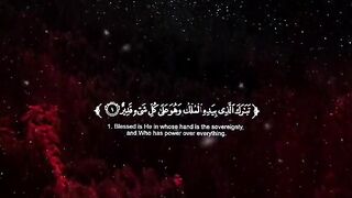 Quran 294