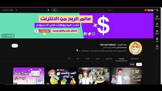 الربح الفور من الانترنت والسحب مباشر بدون ايداع