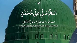 Darood e Ibrahimi Juma Mubarak to all muslims