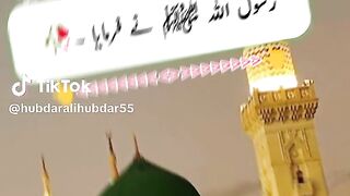 Hazrat Muhammad saw ki hadees 92