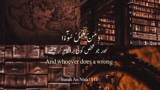 AL Quran Beautiful Recitation 4