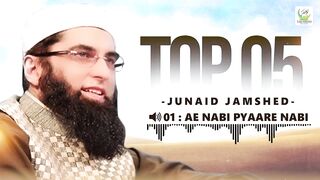 Nath Junaid Jamshed 4