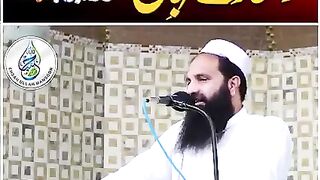 دکھلاوے کی قربانی الله کے ہاں قبول نہیں