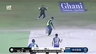 Amir Jamal best bowling 6 bowls get 6 wickets