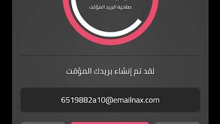 email mohmal easy mail no registration