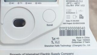 Smart Electric meter in Pakistan||IESCO New Meter installation