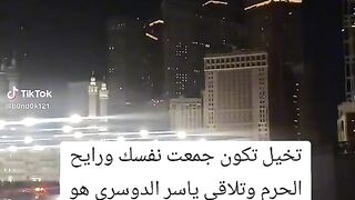 ياسر الدوسري 2