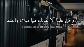 اجتهد في العشر الأوائل من ذي الحجة