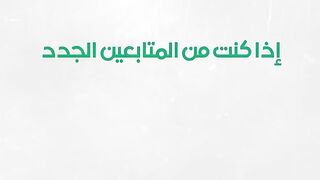 اقوي_المشاهد_المضحكه_من_الافلام_المصريه الكوميديا