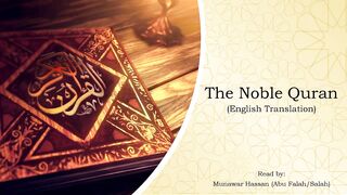 Juz 20 - English Translation of the Noble Quran