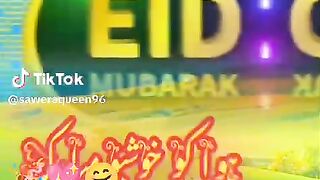 Eid mubarak 16