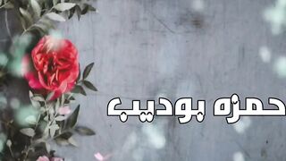 قال ياليت قومي